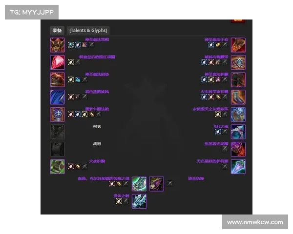 魔兽世界怀旧服:武器升级之道